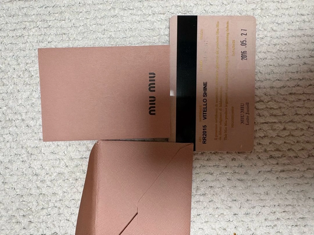 미우미우정품가방 이미지