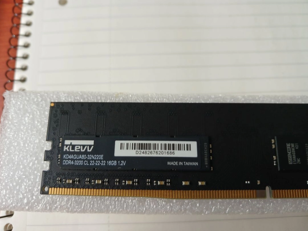 DDR4 16GB 3200 메모리 이미지