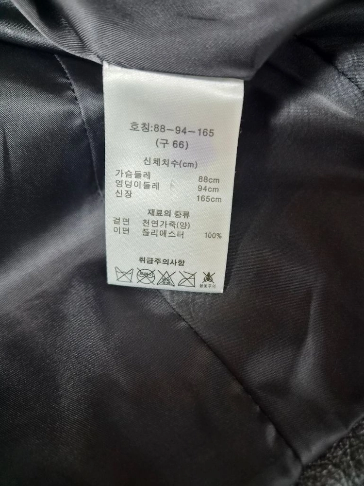 (상태최고)Lunakorrs 여성 이태리양가죽자켓(66) 이미지