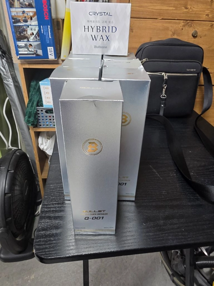 더 클래스 Q001 과 불스원 하이브리드 고체 왁스 이미지