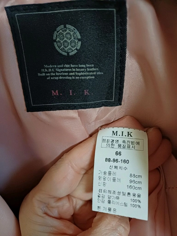 미착용 M.I.K 양가죽쟈켓 판매합니다 이미지