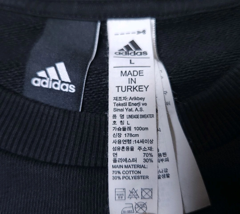 adidas 아디다스 애슬레틱스 리니지 로고 맨투맨, 스웨트 셔츠 L 이미지