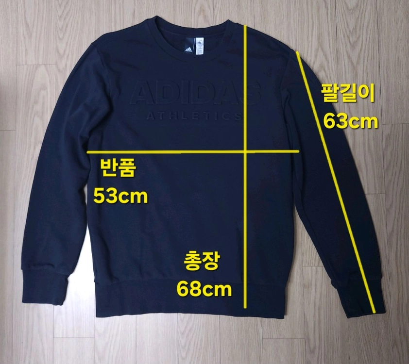 adidas 아디다스 애슬레틱스 리니지 로고 맨투맨, 스웨트 셔츠 L 이미지