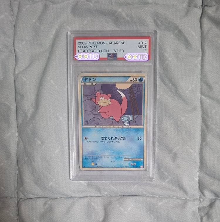 일판 2009 하트골드 야돈 초판 psa9 고대 포켓몬카드 빈티지 1st - 안심되는 중고거래