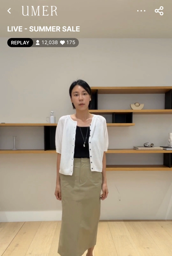 유메르 래글런 하프 가디건 네이비 이미지
