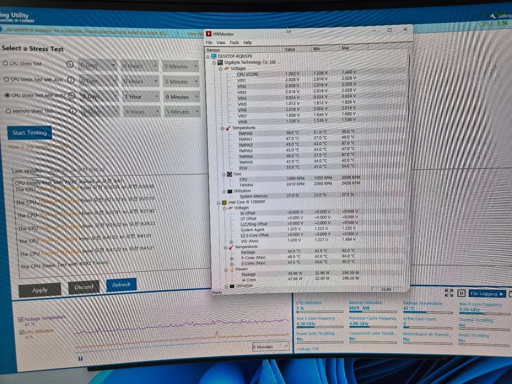 I9-13900KF DDR5 반본체 팝니다 이미지