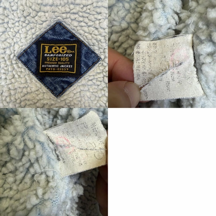 리 LEE 데님 보아 양털 쉐르파 트러커 청자켓 105 이미지