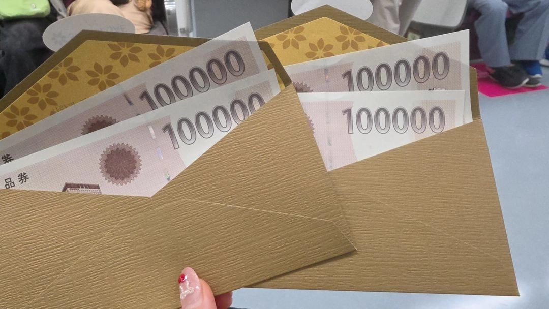 신세계상품권 10만원권 4장 이미지