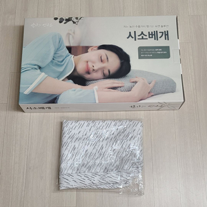 잠자리연구소 볼트론원단 시소베개 이미지
