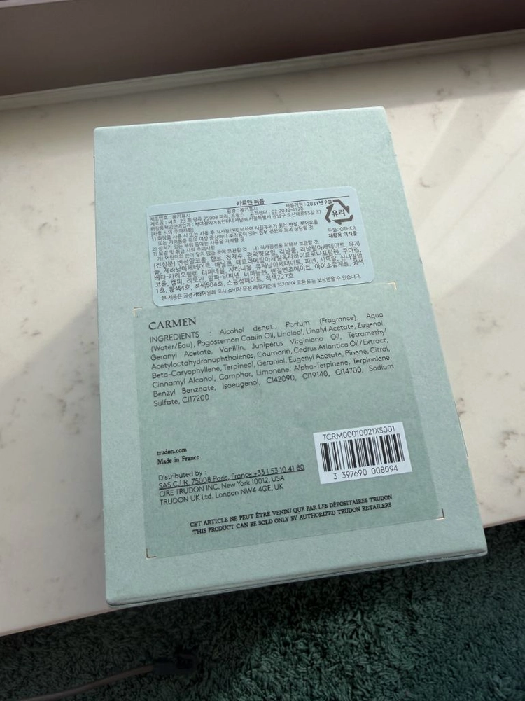 트루동 향수 카르멘 100ml 새상품 국문택 아무아쥬 바이레도 딥디크 조말론 르라보 이미지