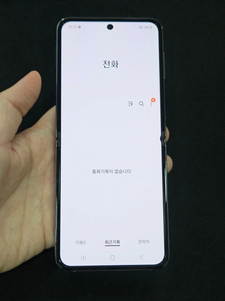 갤럭시Z플립4 512GB 가성비 이미지