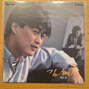 김현식 4집 lp 이미지