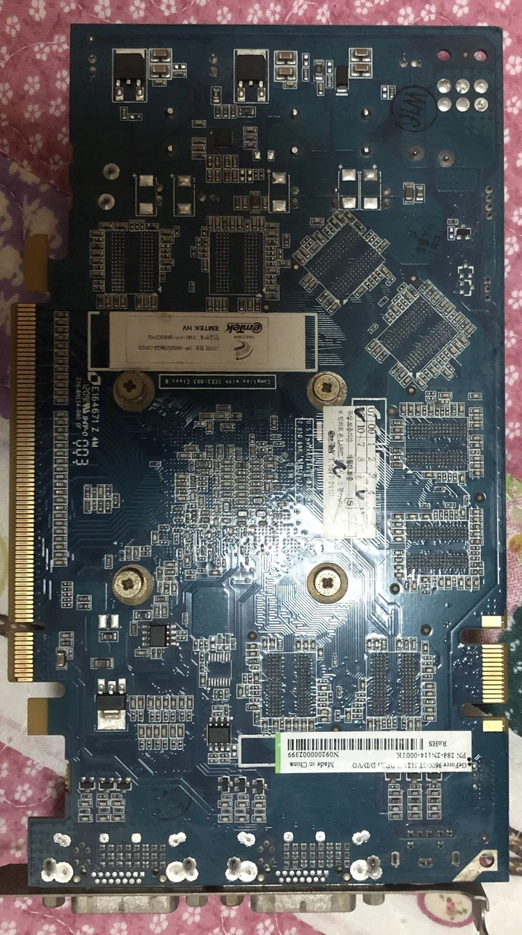 그래픽카드 9600GT 이미지