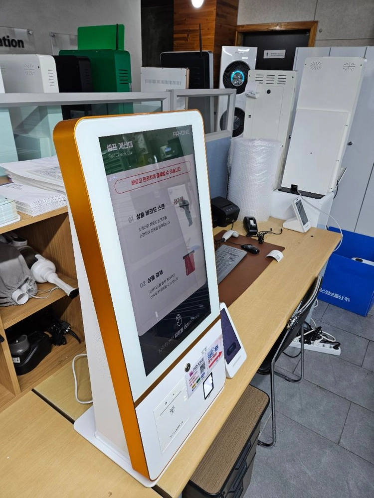 토스+22인치 키오스크 이미지