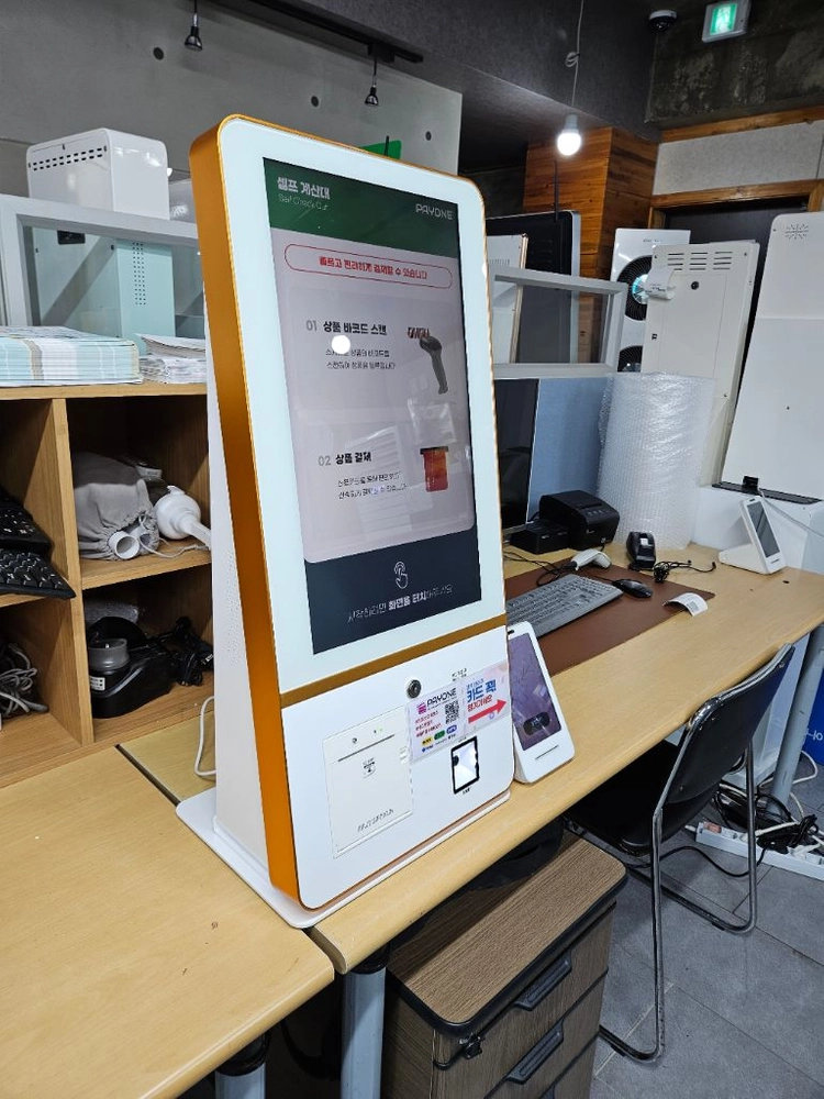 토스+22인치 키오스크 이미지