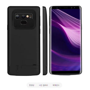 삼성 노트9 쿨 블랙 (수입 배터리 탑재) 보조배터리케이스 10000mAh 이미지