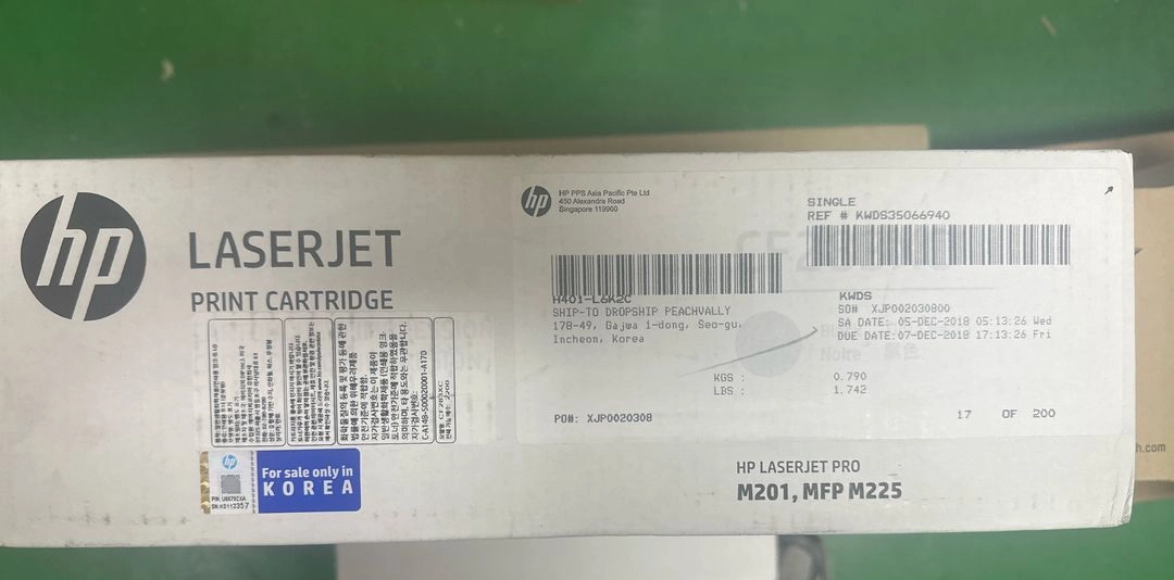 HP-CF283XC 레이저젯 프린터용 블랙 카트리지 이미지