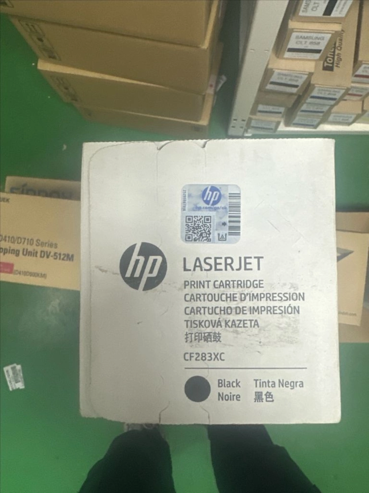 HP-CF283XC 레이저젯 프린터용 블랙 카트리지 이미지