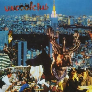 uncoolclub - diorama city life cd 구합니다 이미지