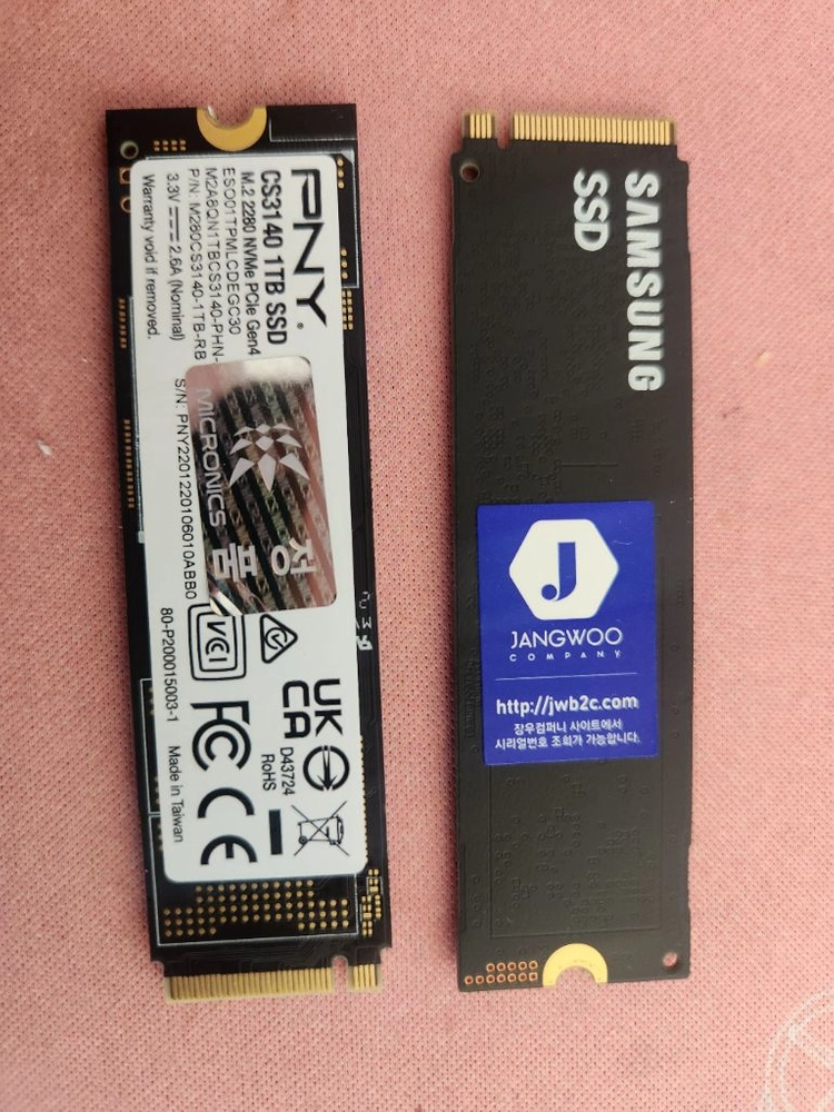 하이닉스 p41 1tb,삼성 pm9a1 ssd 1tb, 웬디,pny ssd, tforce sata ssd 이미지