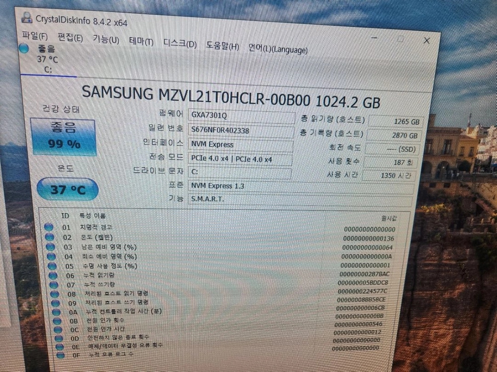 하이닉스 p41 1tb,삼성 pm9a1 ssd 1tb, 웬디,pny ssd, tforce sata ssd 이미지