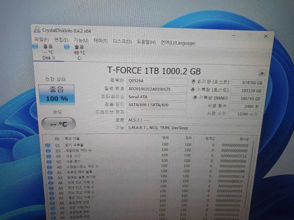 하이닉스 p41 1tb,삼성 pm9a1 ssd 1tb, 웬디,pny ssd, tforce sata ssd 이미지
