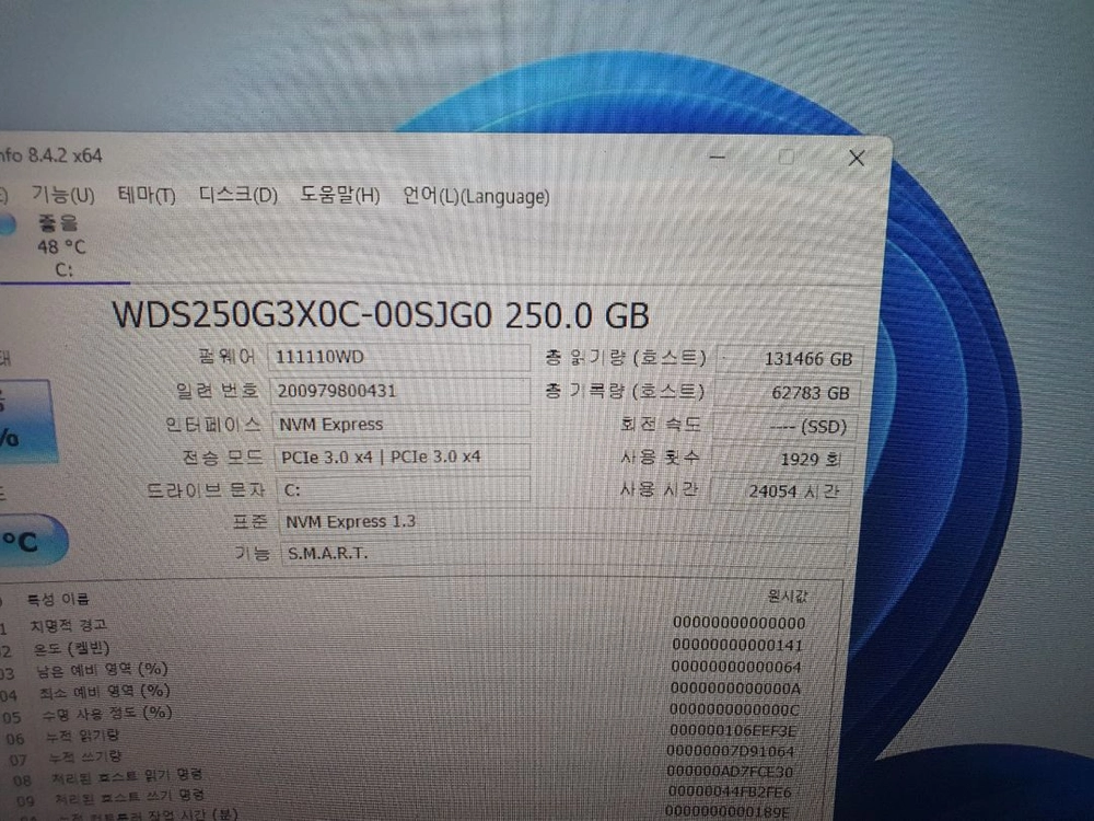 하이닉스 p41 1tb,삼성 pm9a1 ssd 1tb, 웬디,pny ssd, tforce sata ssd 이미지