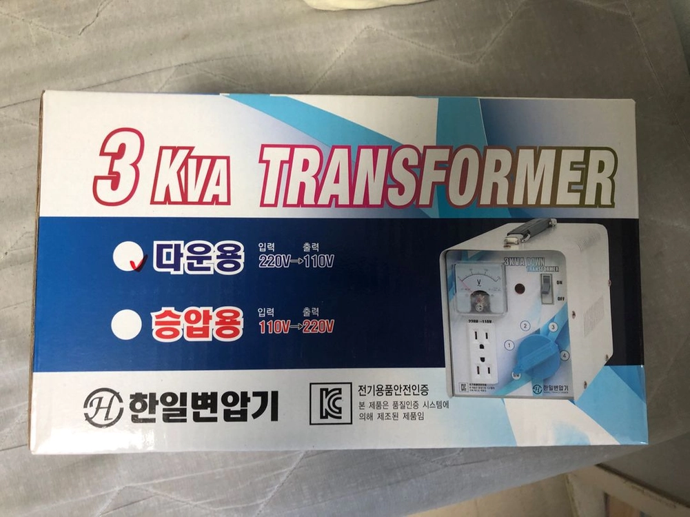 KichenAid 8QT 업소용 반죽기 이미지