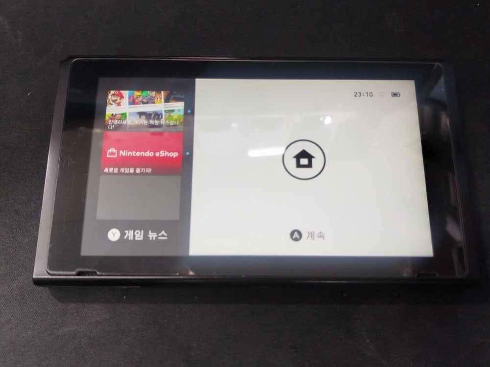 닌텐도 스위치 구형 본체만 팝니다 switch 기기단품 - 안심되는 중고거래