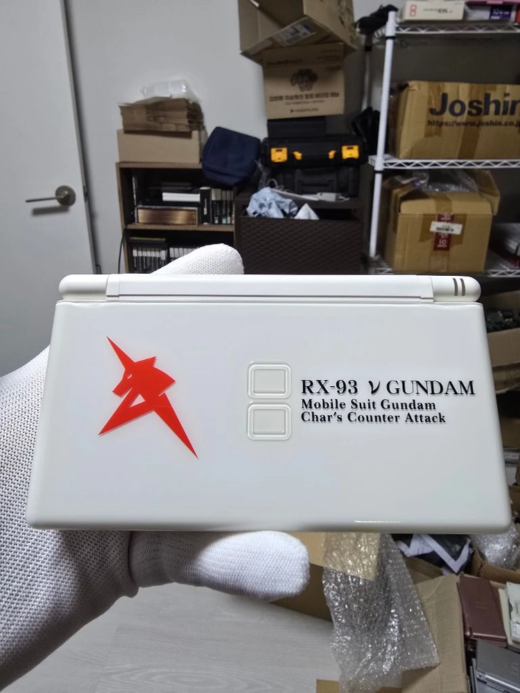 할인! RX-93 뉴건담 한정판 A급 닌텐도 DS Lite DSL 화이트 - 안심되는 중고거래