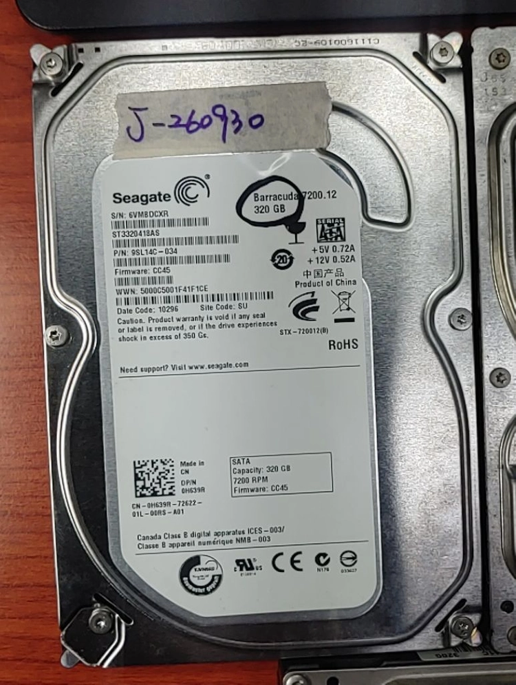 HDD 이미지