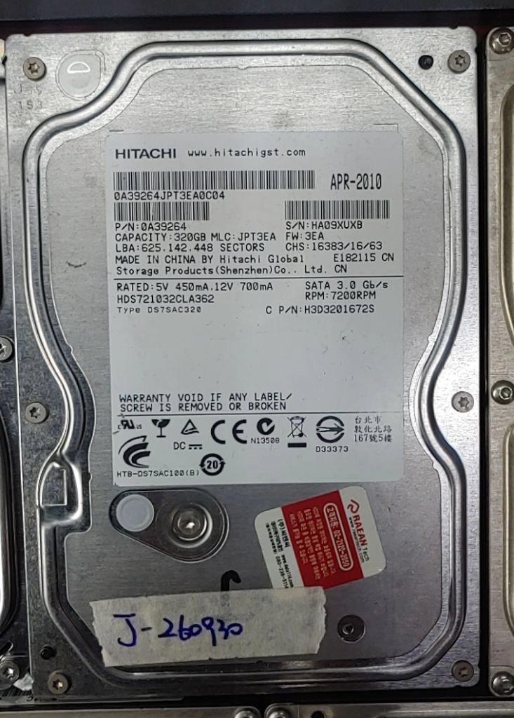 HDD 이미지
