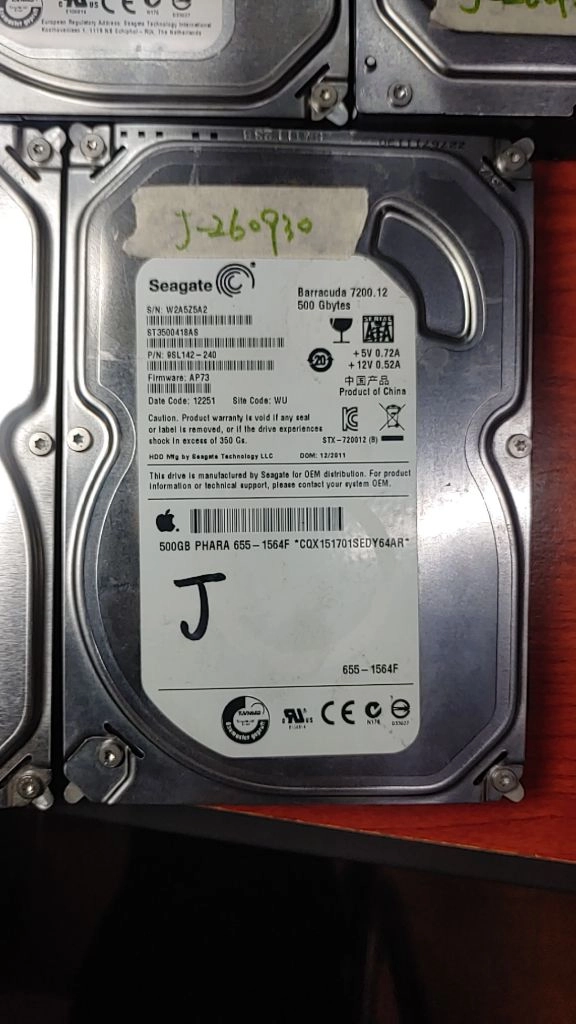 500GB 하드디스크 이미지