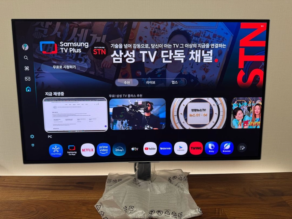 삼성 오디세이 G80SD 32인치 OLED모니터 이미지