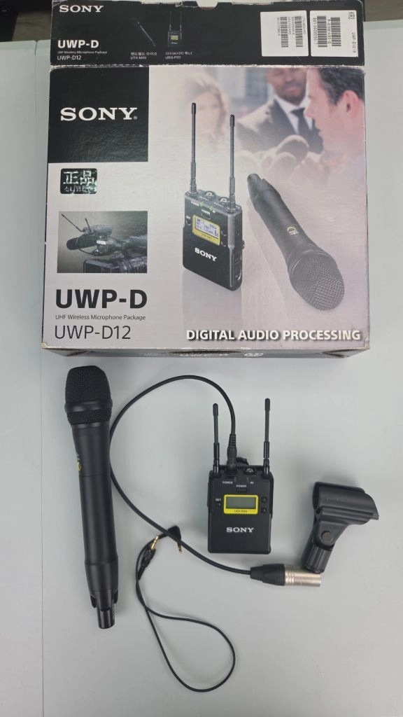 소니 uwp d12 무선 핸드헬드 마이크 이미지