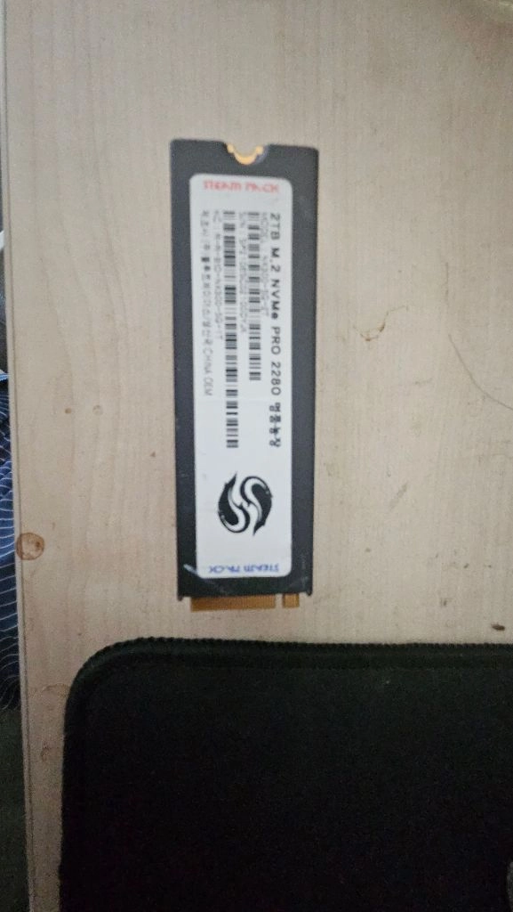 스팀덱 M.2 NVMe SSD 2tb 고용량입니다 이미지