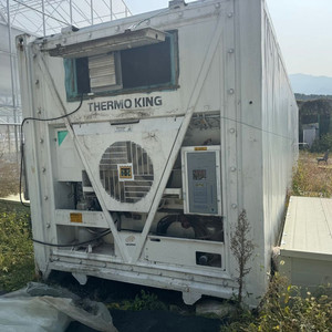 냉동컨테이너 40피트 이미지