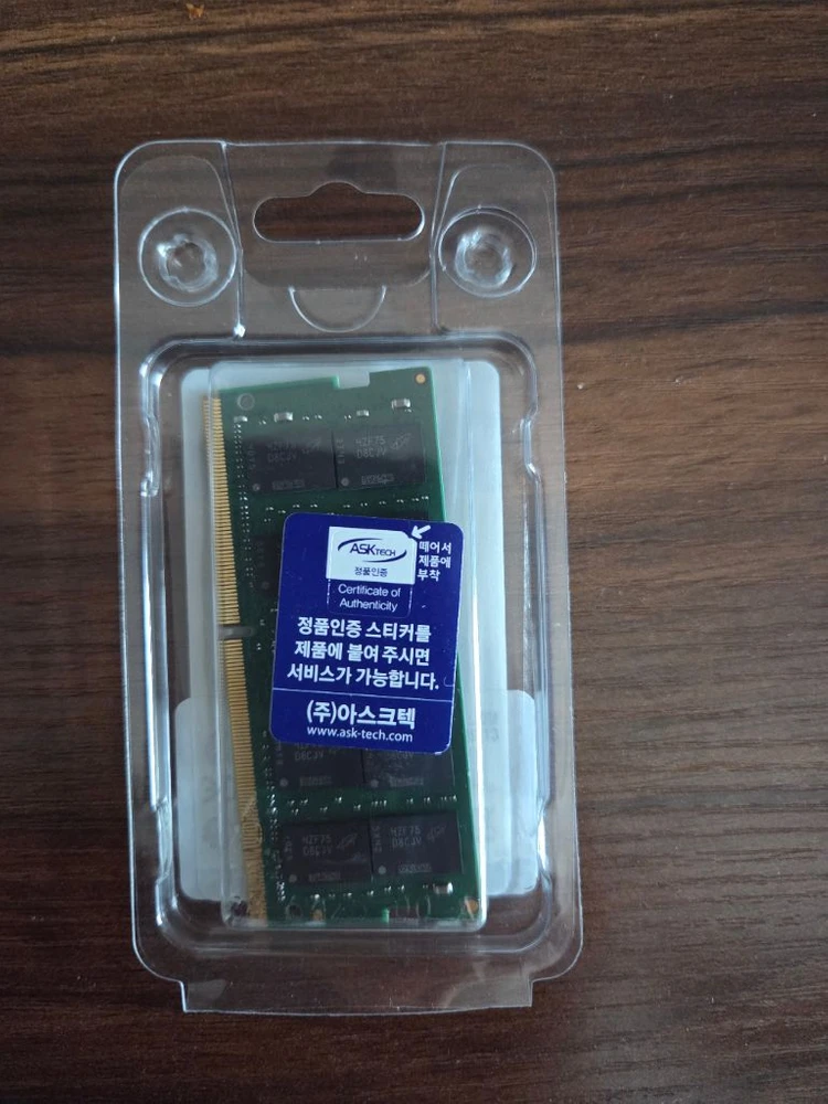 마이크론 Crucial DDR4-3200 32GB 노트북용 램 이미지