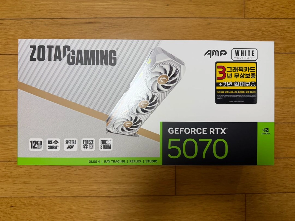 Zotac RTX 5070 AMP White 미개봉 새제품 - 안심되는 중고거래