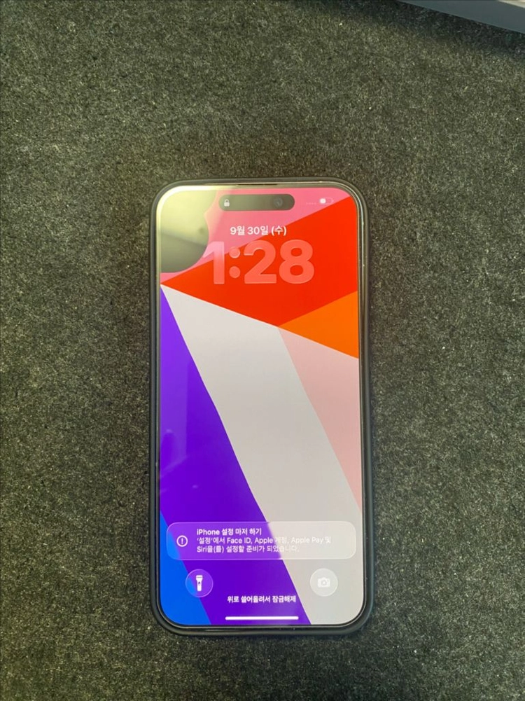 서울 아이폰15 프로맥스 화이트 256GB 이미지