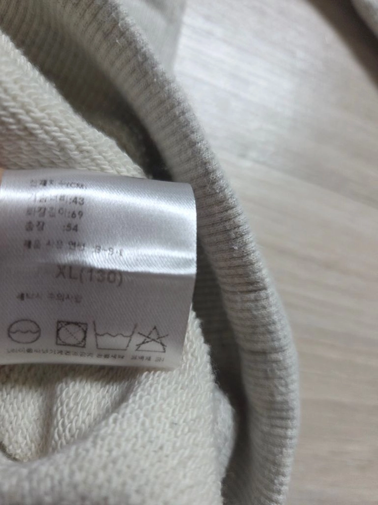 마르디메크르디 키즈130 이미지
