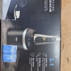 브라운 3in1 면도기 세척카트리지 4팩 이미지