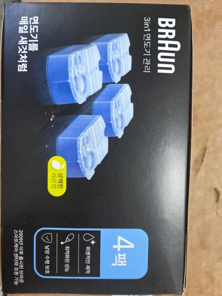 브라운 3in1 면도기 세척카트리지 4팩 이미지