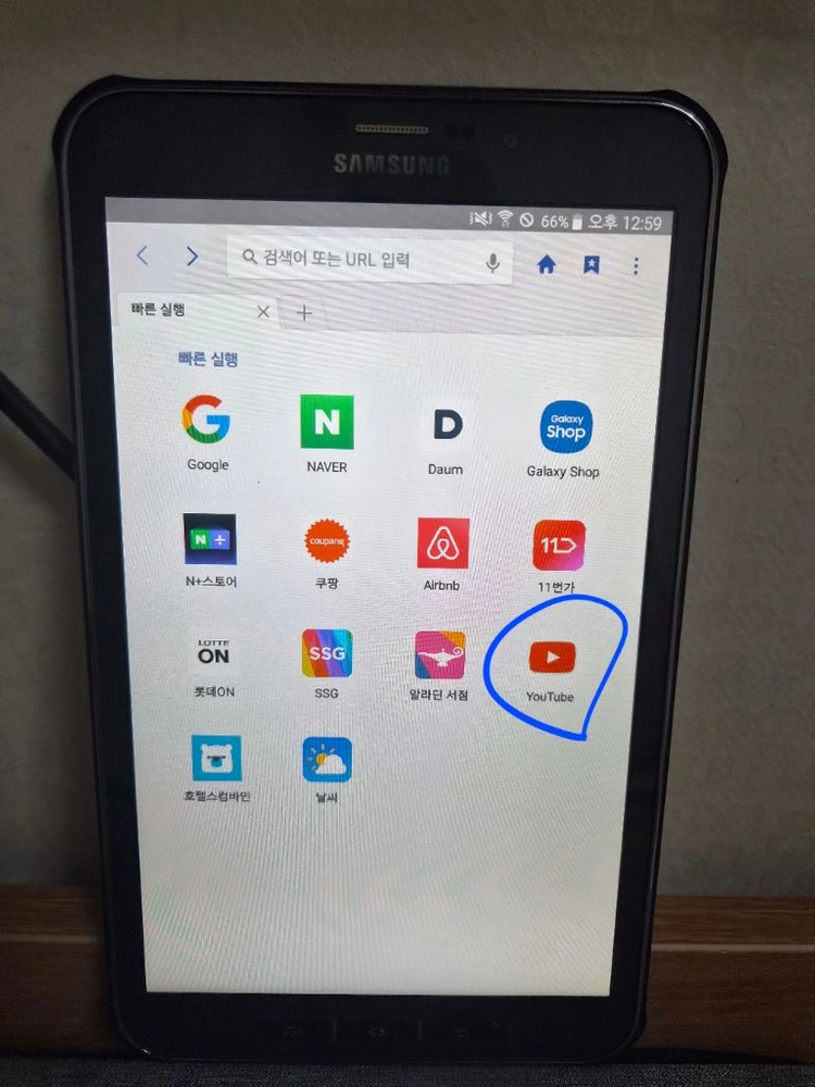 갤럭시 탭 액티브(SM-T365FO) 펜+케이스+sd32gb 이미지