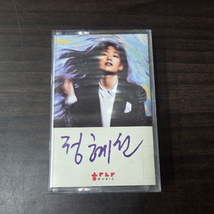 정혜선 1집 카세트 테이프 이미지