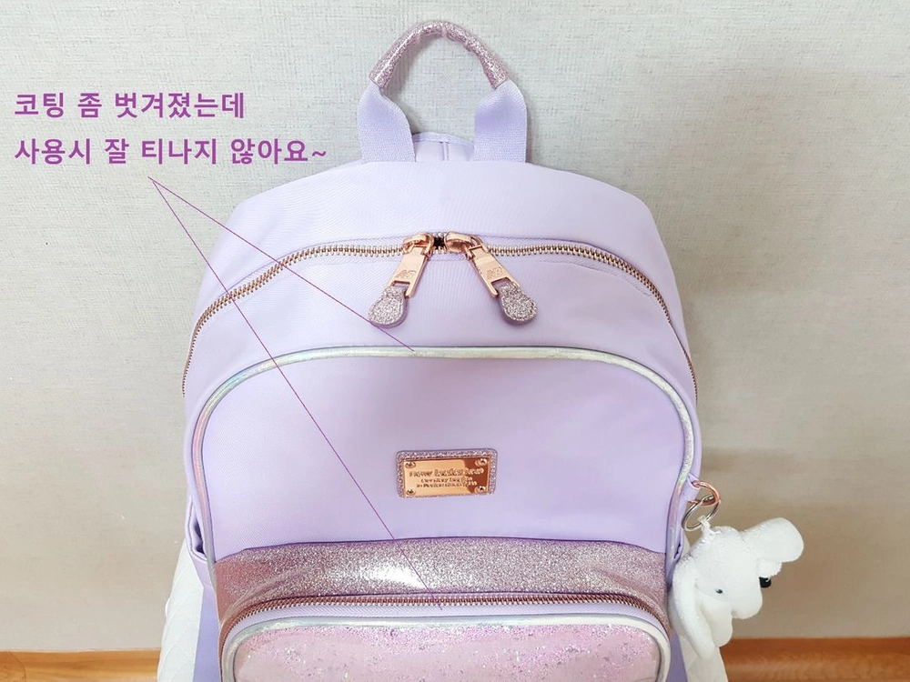뉴발란스키즈 블링아트 초등 여아 책가방/여아 백팩 이미지