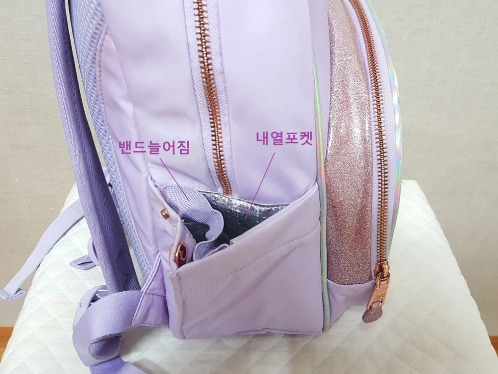 뉴발란스키즈 블링아트 초등 여아 책가방/여아 백팩 이미지