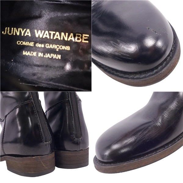 JUNYA WATANABE COMME des GARCONS의롱 부츠 이미지