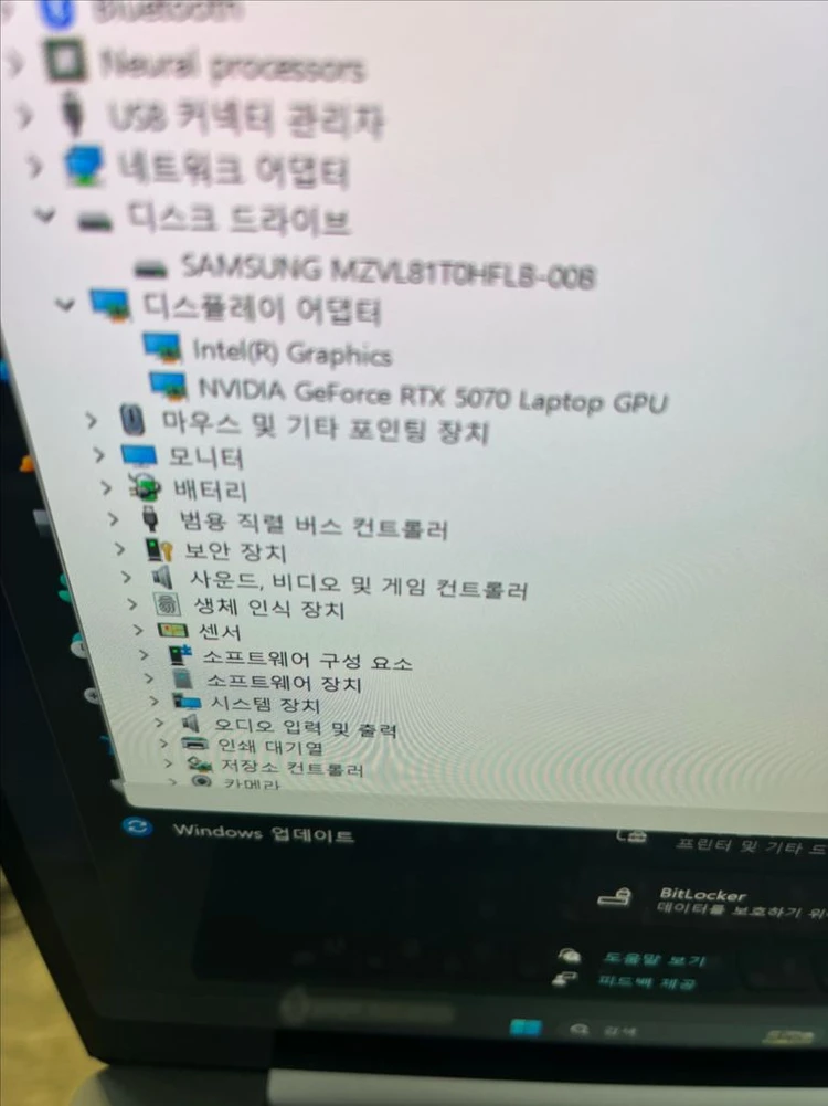새거급 삼성 갤럭시북6 울트라 nt960ujh-xd72y 게이밍노트북 5070 신품580만원 이미지