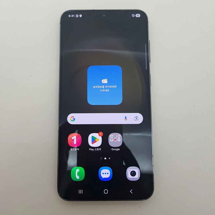 서울 갤럭시 S23+ 플러스 (S916) 그린 256기가 팝니다 이미지